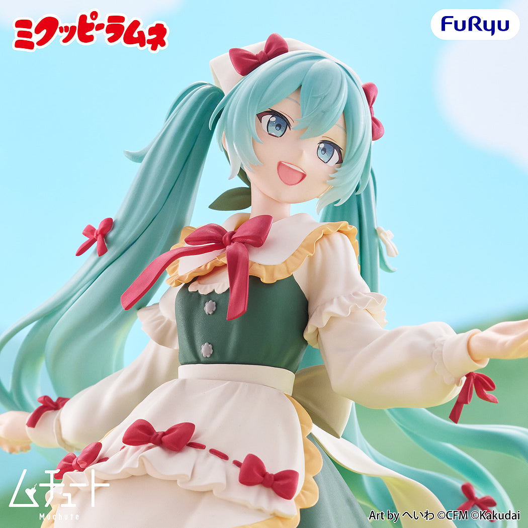 Muchute Figure: Hatsune Miku Mikuppy Ramune Ver.