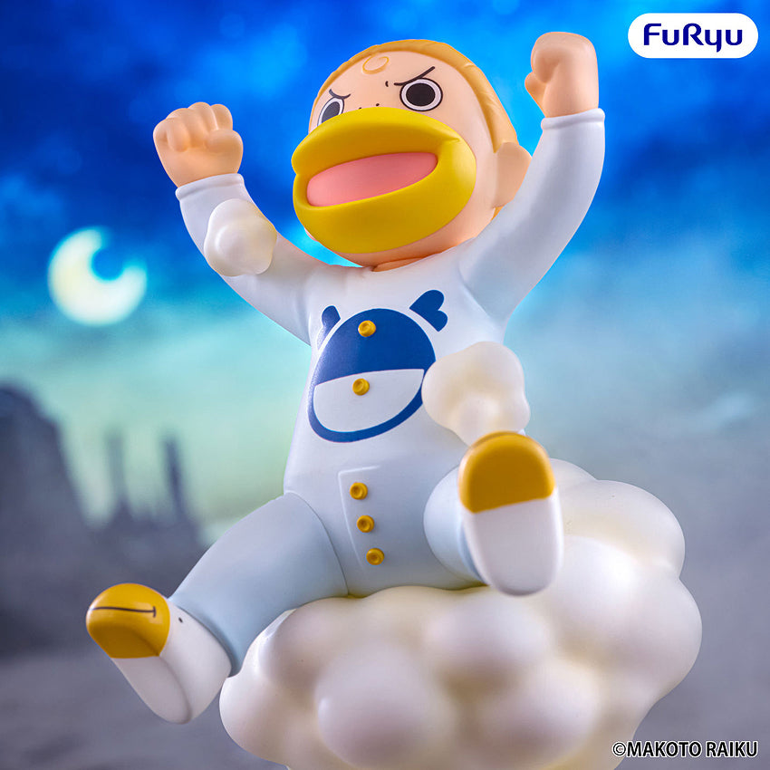 Muchute Figure: Kanchome (Zatch Bell!)