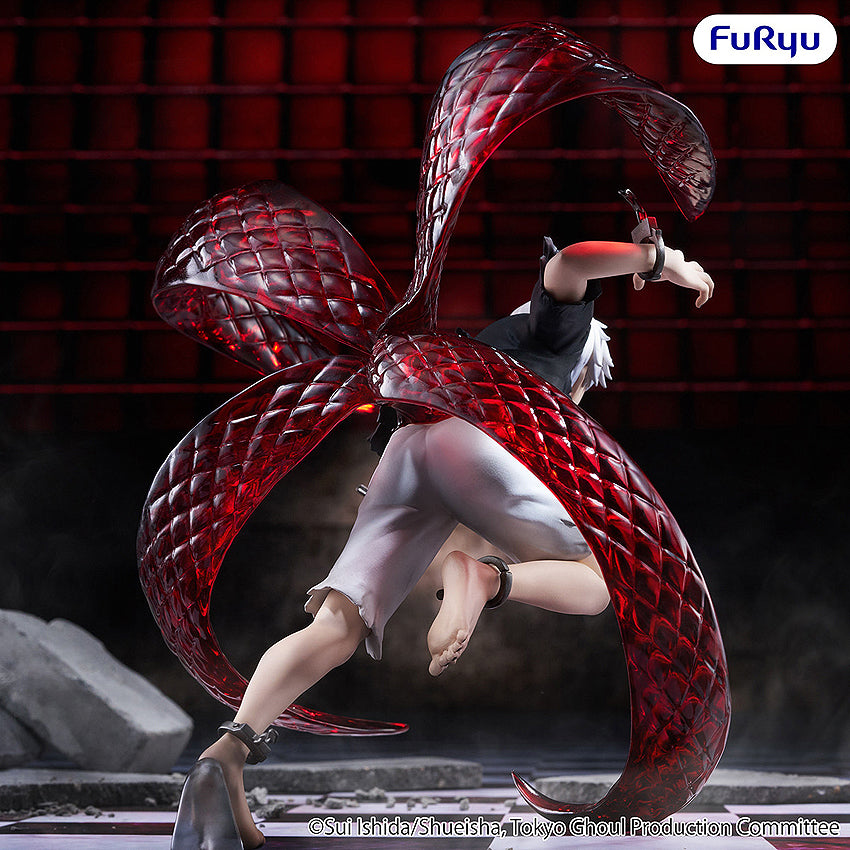 Muchute Figure: Ken Kaneki (Tokyo Ghoul)