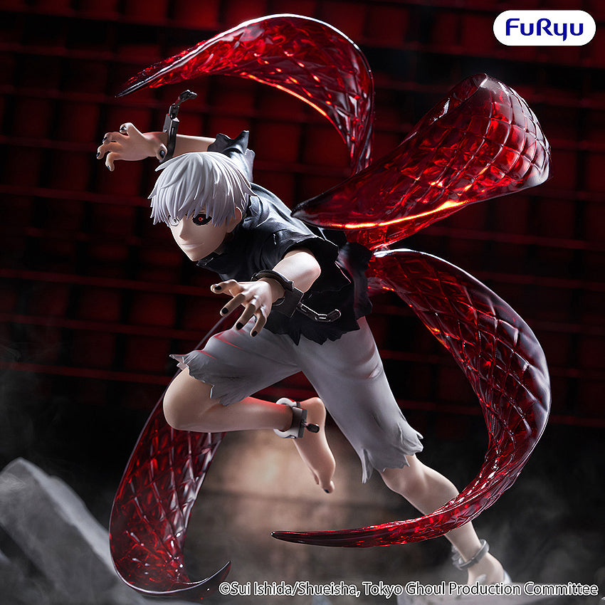 Muchute Figure: Ken Kaneki (Tokyo Ghoul)