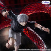 Muchute Figure: Ken Kaneki (Tokyo Ghoul) Muchute Figure: Ken Kaneki (Tokyo Ghoul)