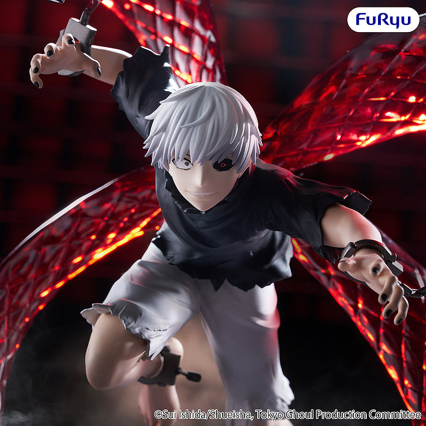 Muchute Figure: Ken Kaneki (Tokyo Ghoul)
