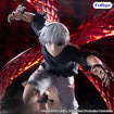 Muchute Figure: Ken Kaneki (Tokyo Ghoul) Muchute Figure: Ken Kaneki (Tokyo Ghoul)