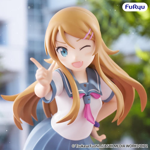 Muchute Figure: Kirino Kousaka (Oreimo) - Box image