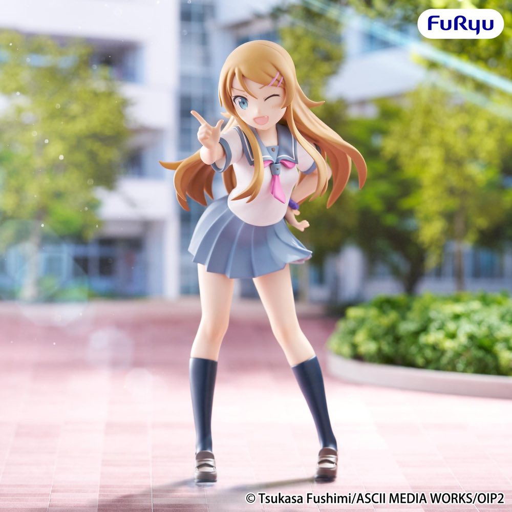 Muchute Figure: Kirino Kousaka (Oreimo)