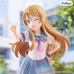 Muchute Figure: Kirino Kousaka (Oreimo) Muchute Figure: Kirino Kousaka (Oreimo)