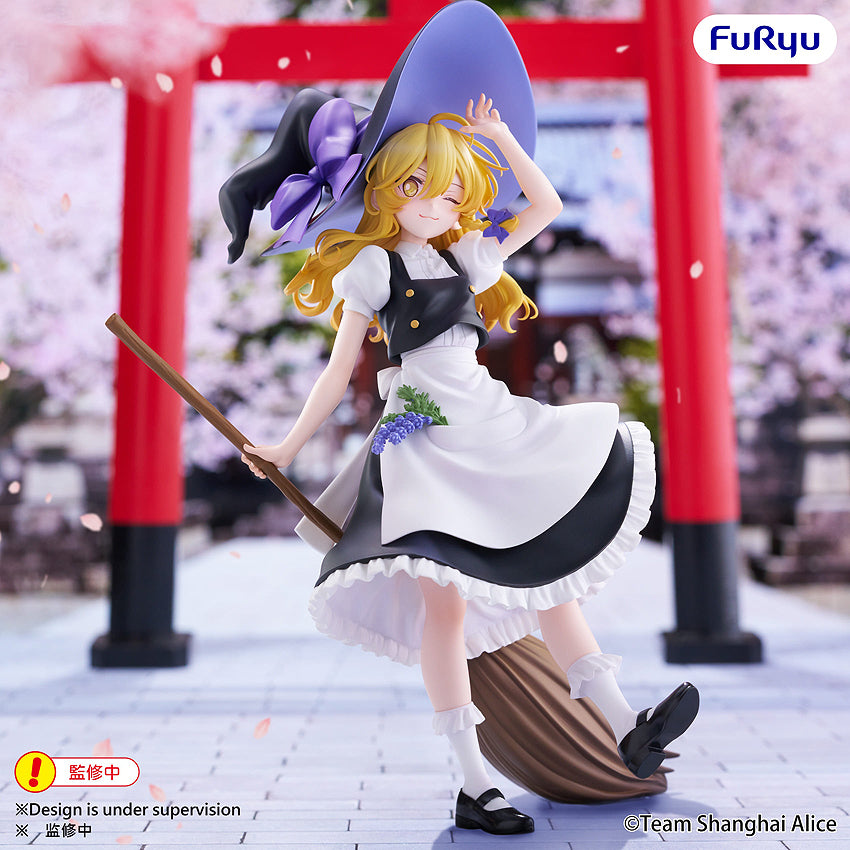 Muchute Figure: Marisa Kirisame (Touhou Project)