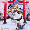 Muchute Figure: Marisa Kirisame (Touhou Project) Muchute Figure: Marisa Kirisame (Touhou Project)