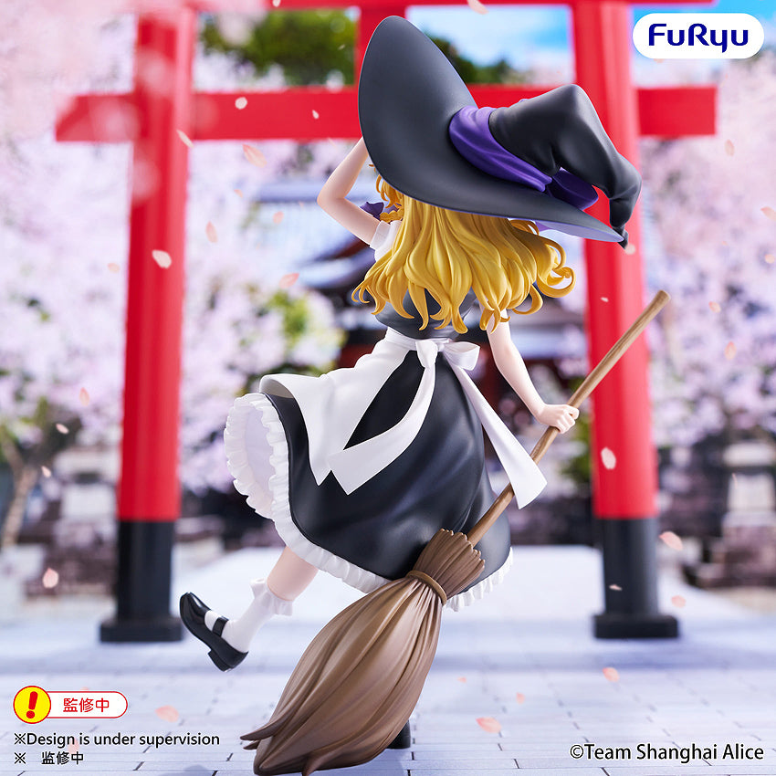 Muchute Figure: Marisa Kirisame (Touhou Project)