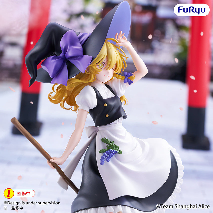 Muchute Figure: Marisa Kirisame (Touhou Project)