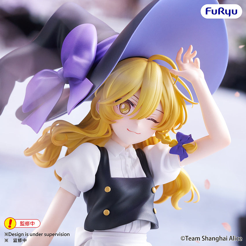 Muchute Figure: Marisa Kirisame (Touhou Project)