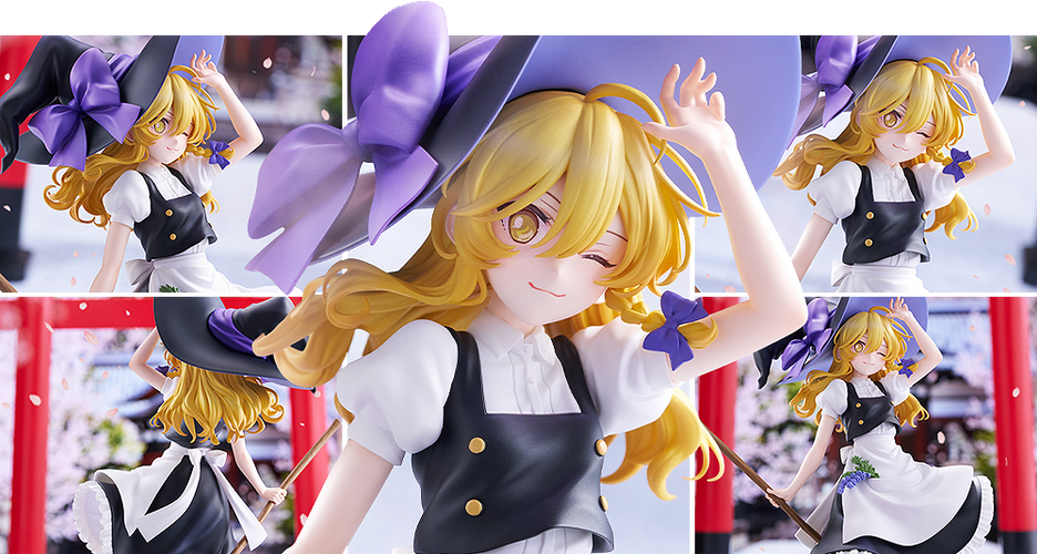 Muchute Figure: Marisa Kirisame (Touhou Project) - Box image