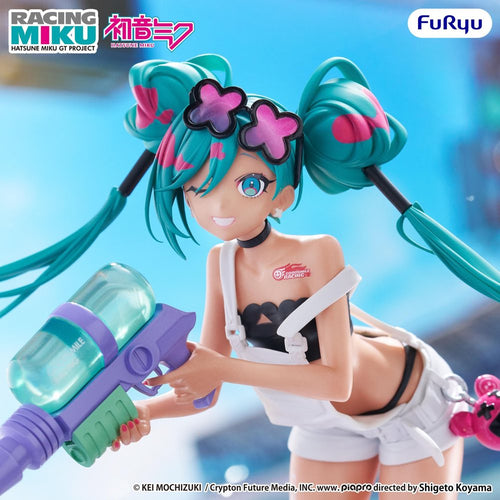 Muchute Figure: Racing Miku 2025 Sepang Ver. - Box image