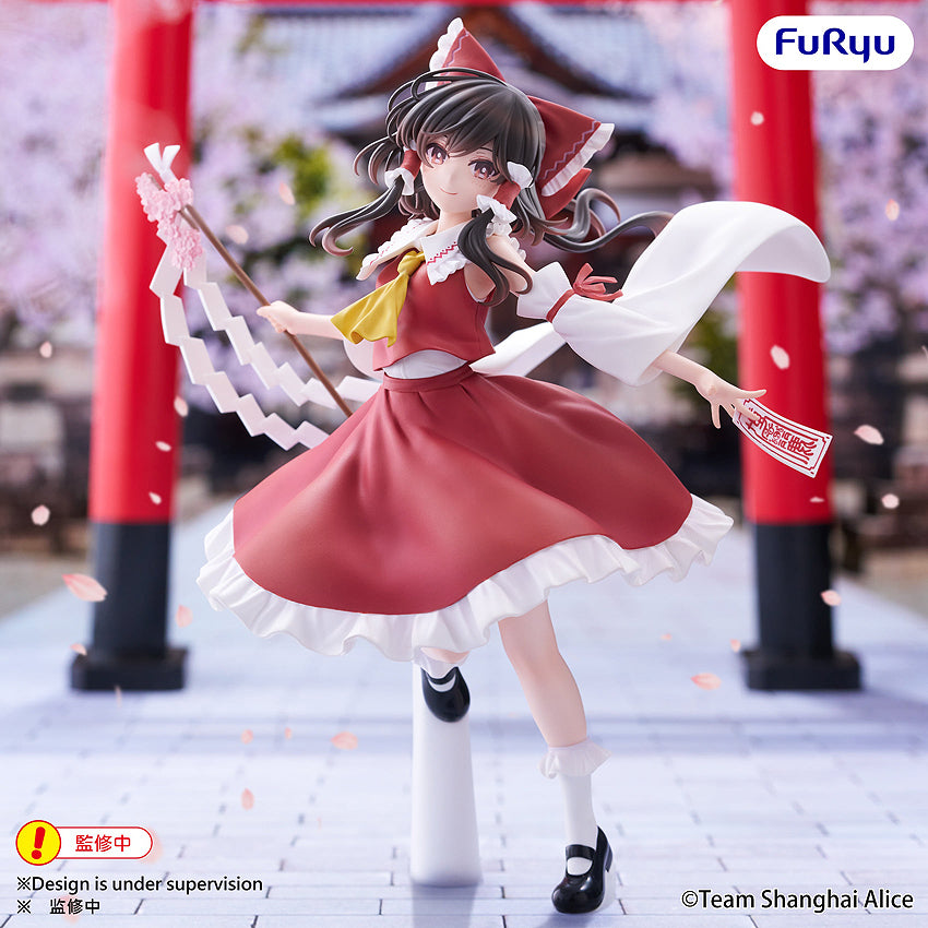 Muchute Figure: Reimu Hakurei (Touhou Project)