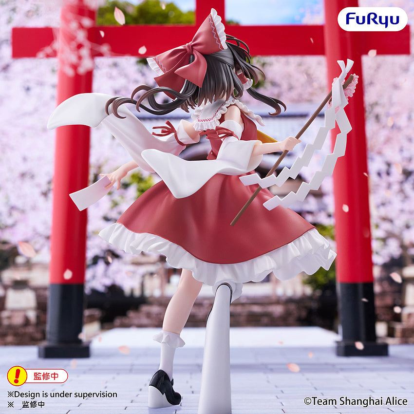 Muchute Figure: Reimu Hakurei (Touhou Project)
