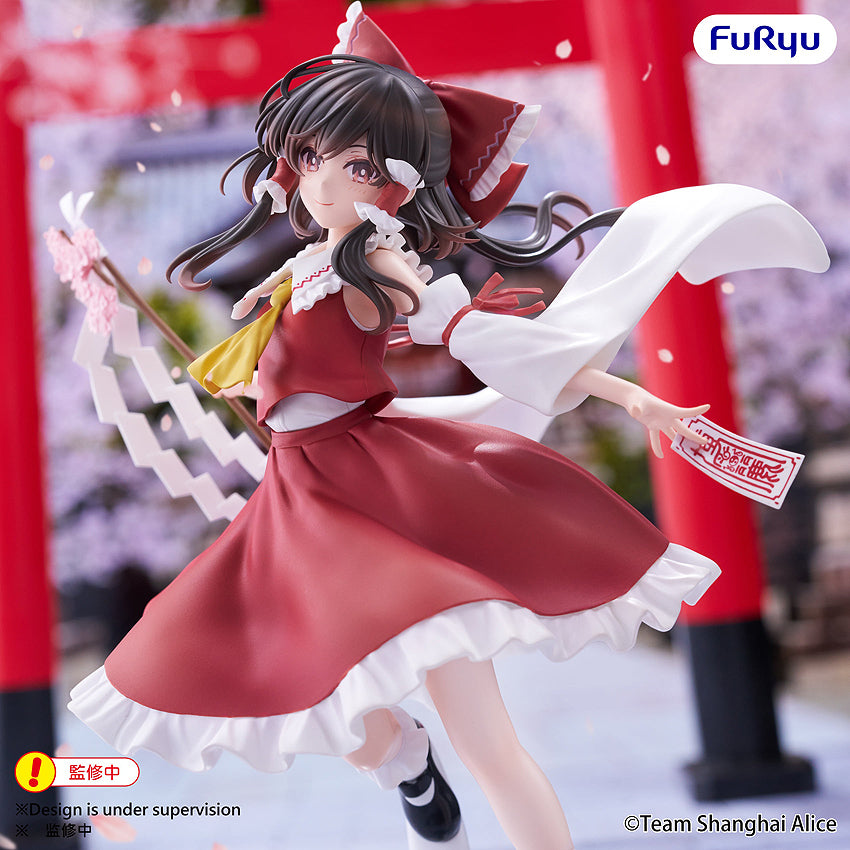 Muchute Figure: Reimu Hakurei (Touhou Project)