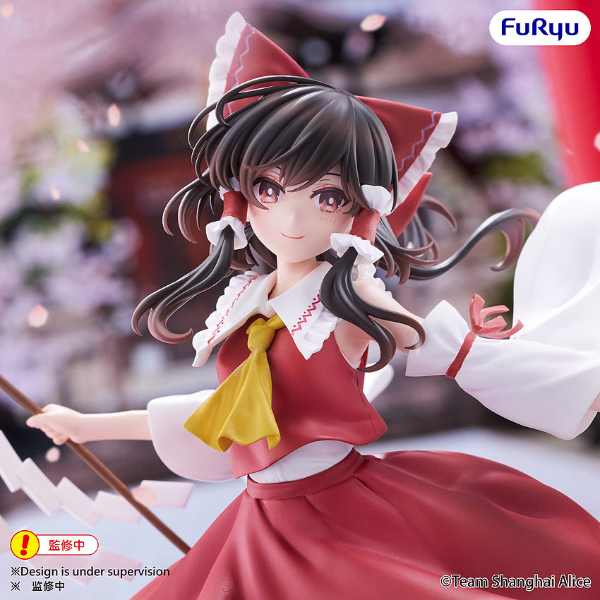 Muchute Figure: Reimu Hakurei (Touhou Project)