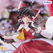 Muchute Figure: Reimu Hakurei (Touhou Project) Muchute Figure: Reimu Hakurei (Touhou Project)