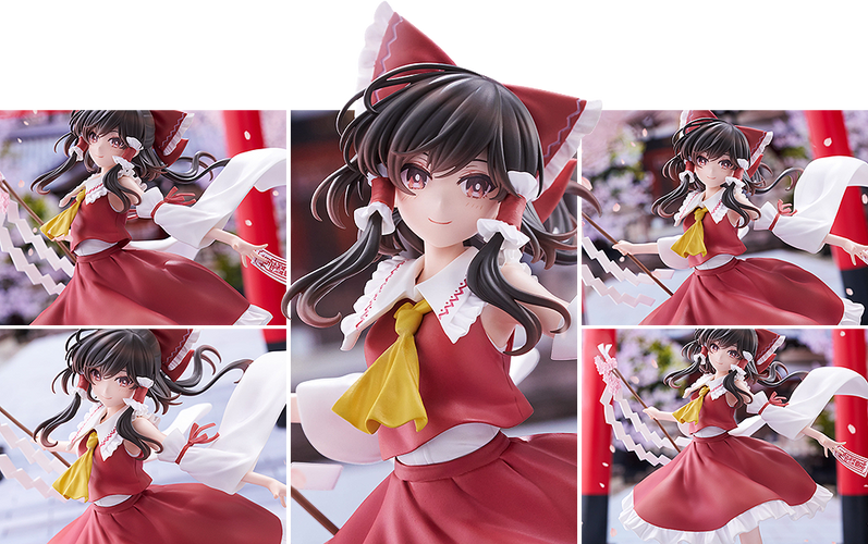 Muchute Figure: Reimu Hakurei (Touhou Project) - Box image