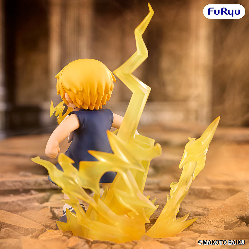 Muchute Figure: Zatch Bell