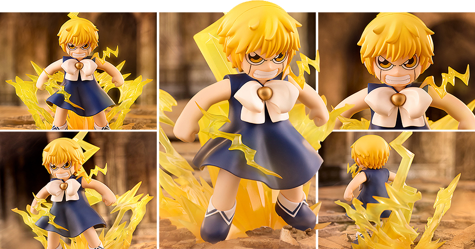 Muchute Figure: Zatch Bell - Box image