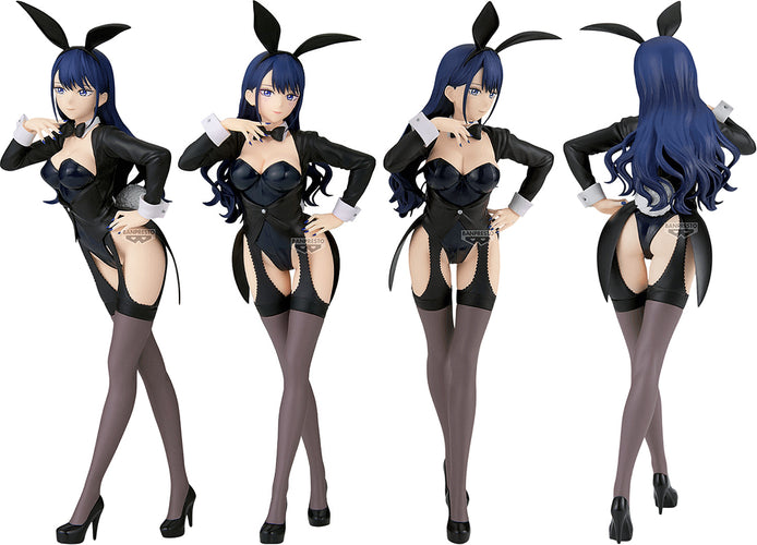 My Dress-Up Darling  Glitter&Glamours: Marin Kitagawa Arisa Izayoi Ver. - Box image