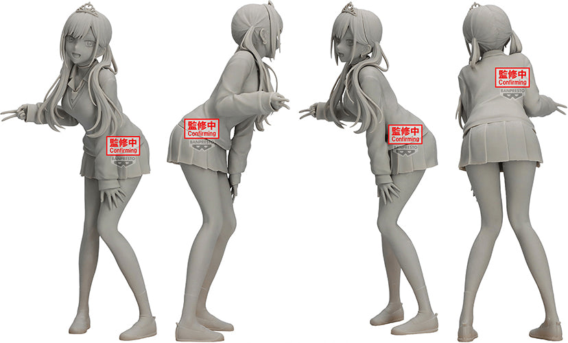 My Dress-Up Darling Glitter&Glamours: Marin Kitagawa Cultural Festival Ver. - Box image