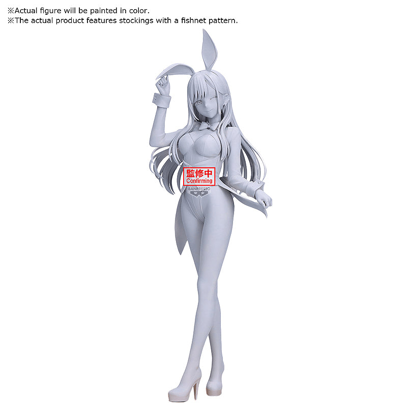 My Dress-Up Darling Glitter&Glamours: Marin Kitagawa Halloween Bunny Ver.