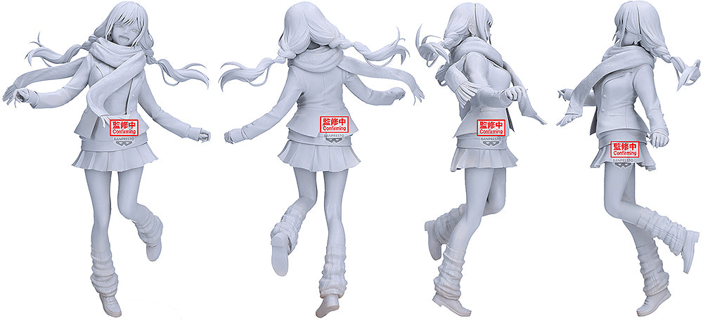 My Dress-Up Darling Glitter&Glamours: Marin Kitagawa Winter Uniform Ver. - Box image
