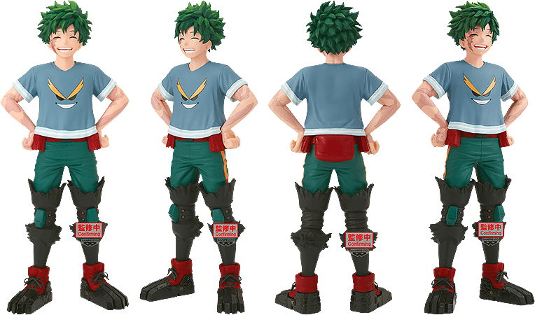 My Hero Academia 10th Anniversary The Amazing Heroes: Izuku Midoriya - Box image
