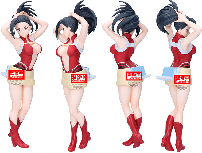 My Hero Academia Glitter&Glamours: Momo Yaoyorozu - Box image