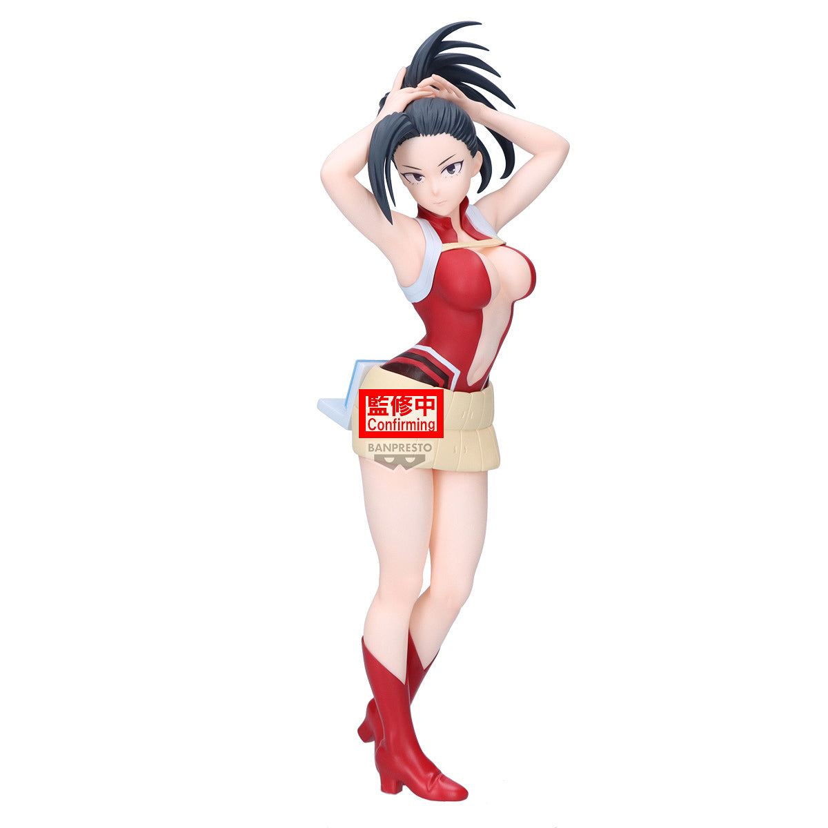 My Hero Academia Glitter&Glamours B: Momo Yaoyorozu