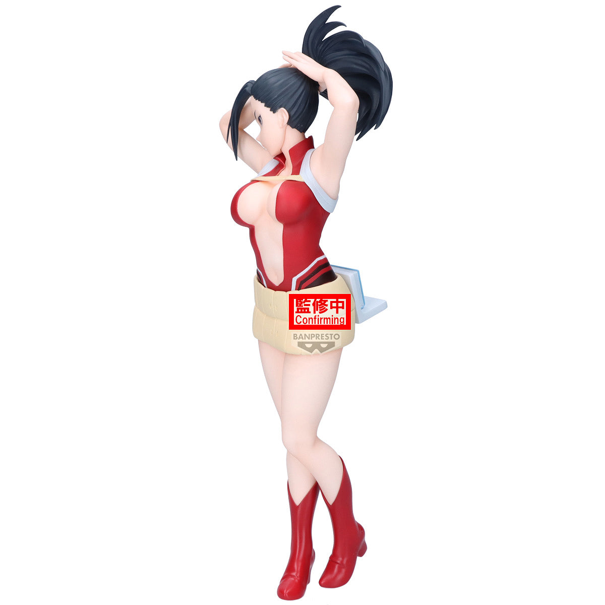 My Hero Academia Glitter&Glamours B: Momo Yaoyorozu