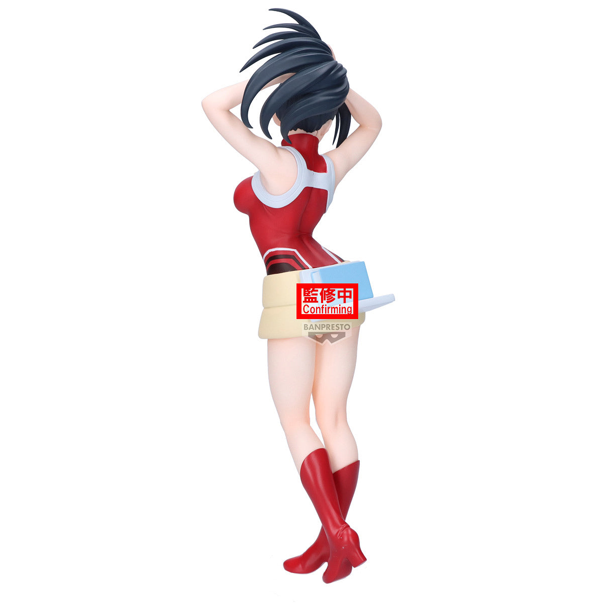 My Hero Academia Glitter&Glamours B: Momo Yaoyorozu
