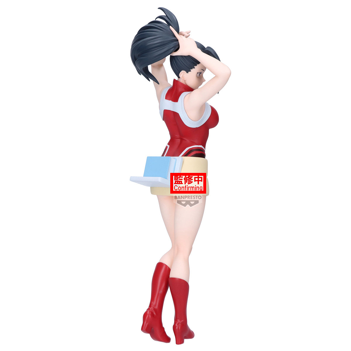 My Hero Academia Glitter&Glamours B: Momo Yaoyorozu