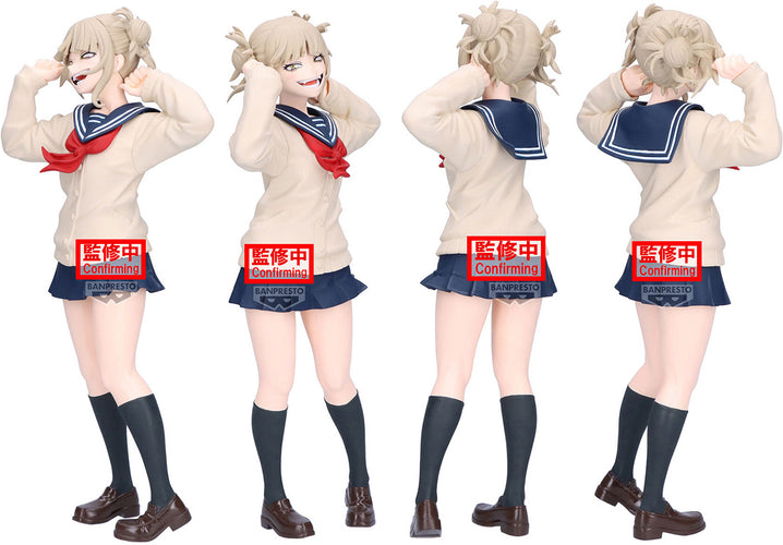 My Hero Academia Glitter&Glamours: Himiko Toga II - Box image