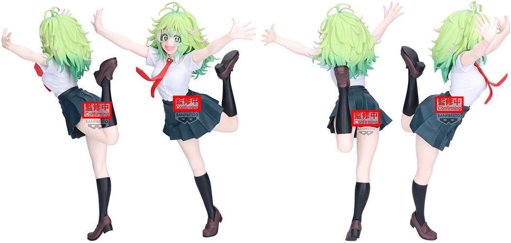 My Hero Academia Glitter&Glamours: Toru Hagakure Ver. A - Box image