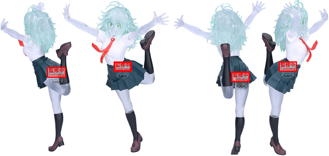 My Hero Academia Glitter&Glamours: Toru Hagakure Ver. B - Box image