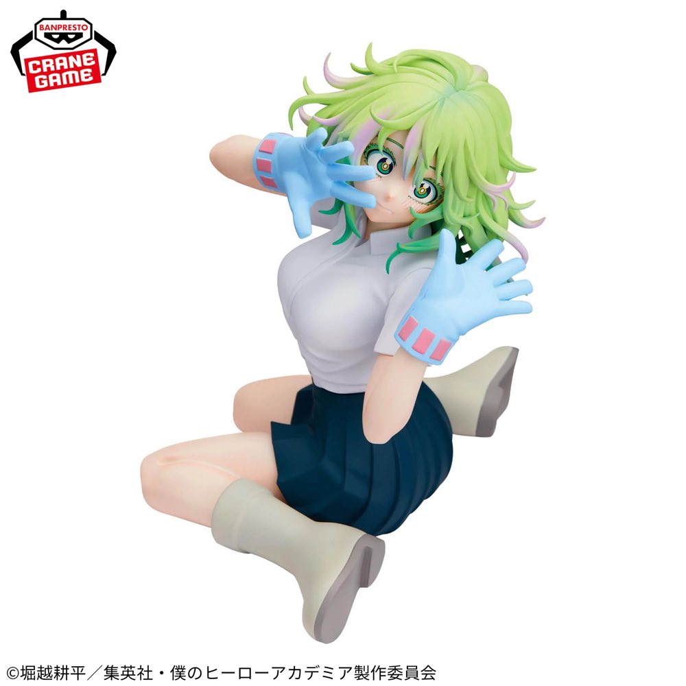 My Hero Academia Glitter&Glamours: Toru Hagakure