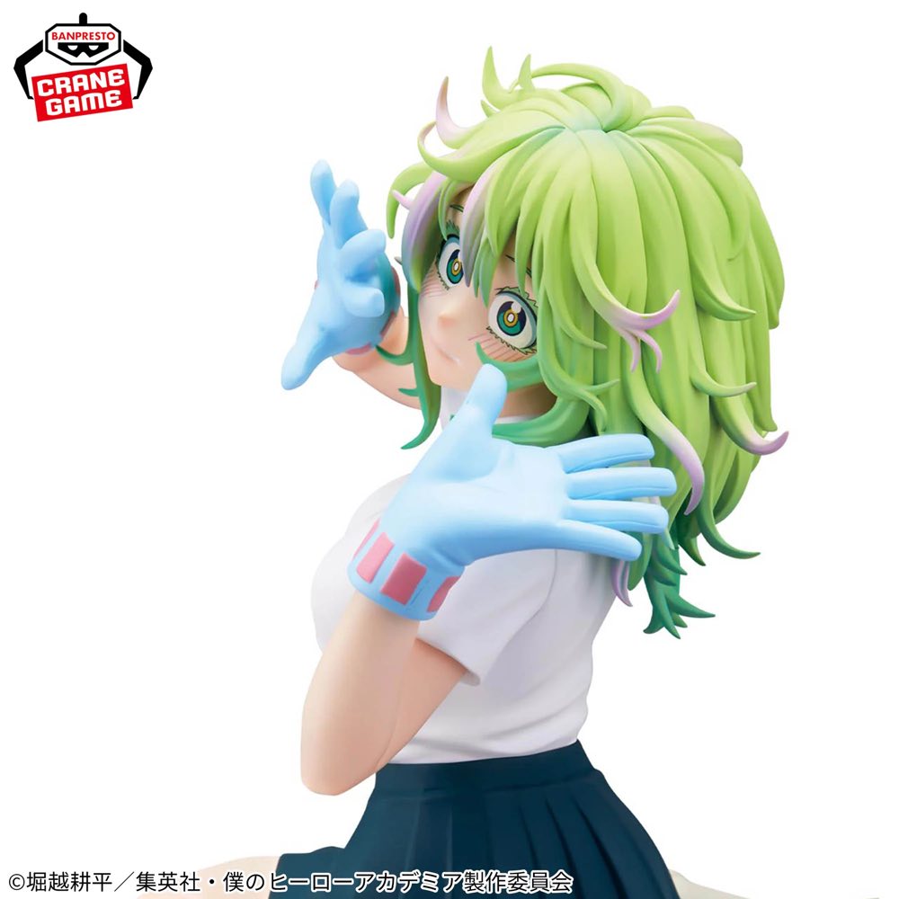 My Hero Academia Glitter&Glamours: Toru Hagakure