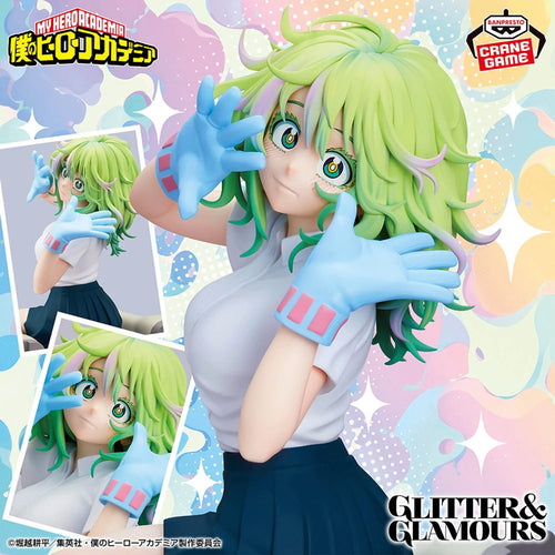 My Hero Academia Glitter&Glamours: Toru Hagakure - Box image