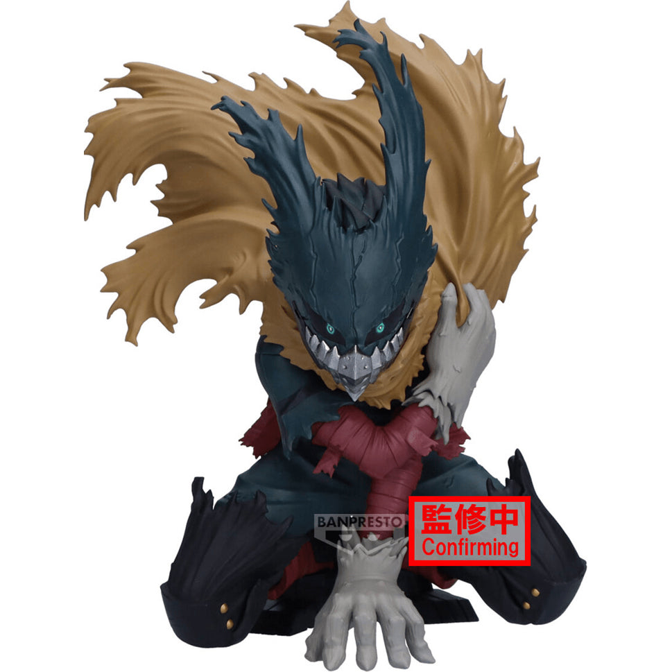 My Hero Academia Maximatic: Izuku Midoriya GUNDAM PLANET My Hero Academia Maximatic: Izuku Midoriya GUNDAM PLANET