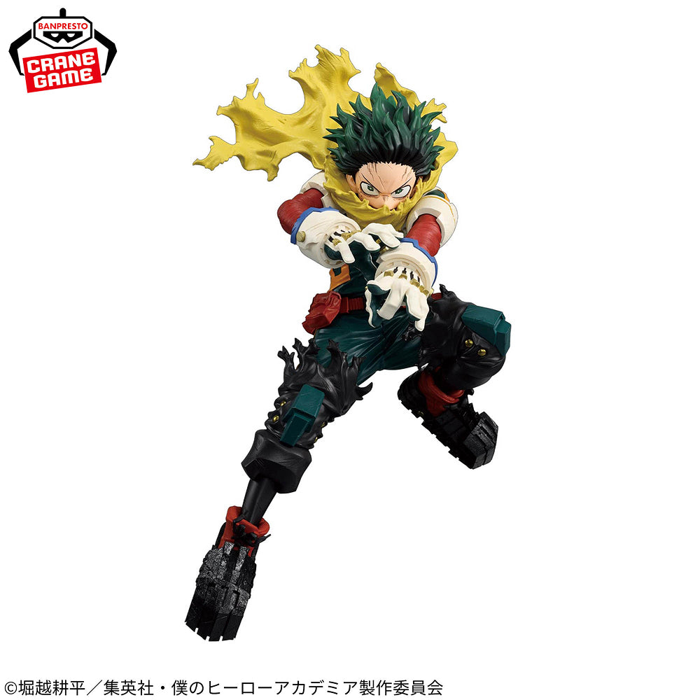 My Hero Academia Maximatic: Izuku Midoriya II
