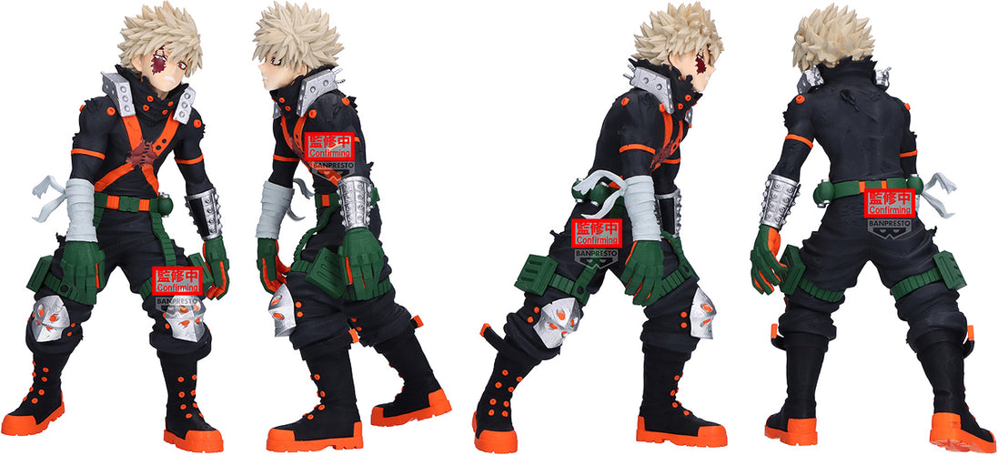 My Hero Academia Maximatic: Katsuki Bakugo The Beginning - Box image
