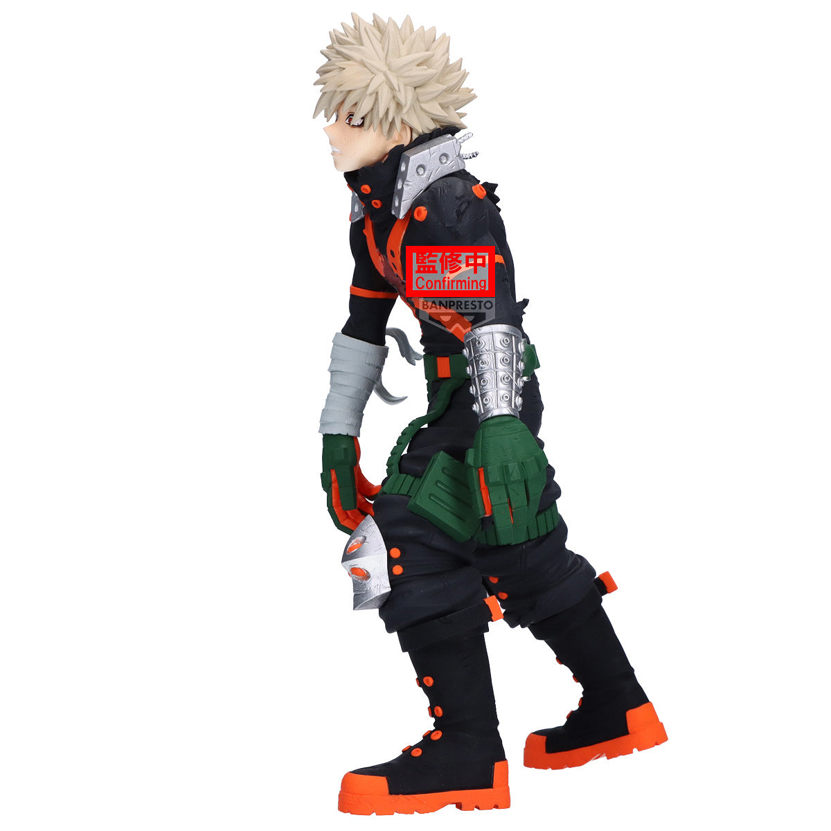 My Hero Academia Maximatic: Katsuki Bakugo The Beginning