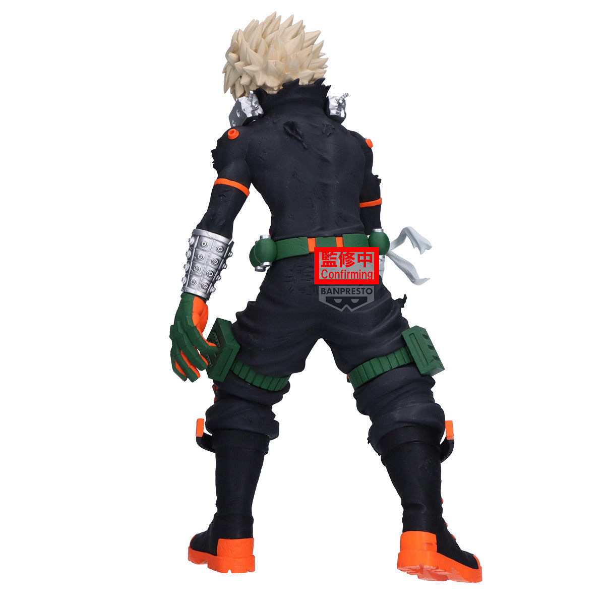 My Hero Academia Maximatic: Katsuki Bakugo The Beginning