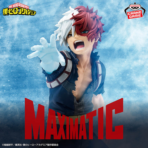My Hero Academia Maximatic: Shoto Todoroki II - Box image