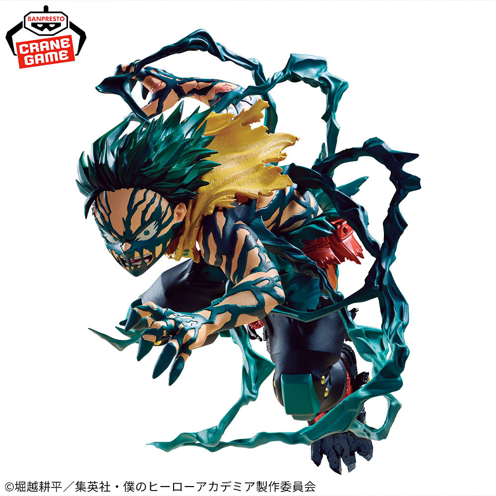My Hero Academia The Amazing Heroes DX: Izuku Midoriya base, thumbnail