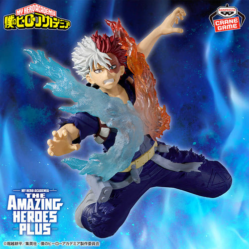 My Hero Academia The Amazing Heroes Plus: Shoto Todoroki - Box image