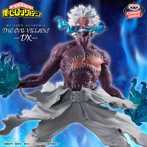 My Hero Academia The Evil Villains DX: Dabi - Box image